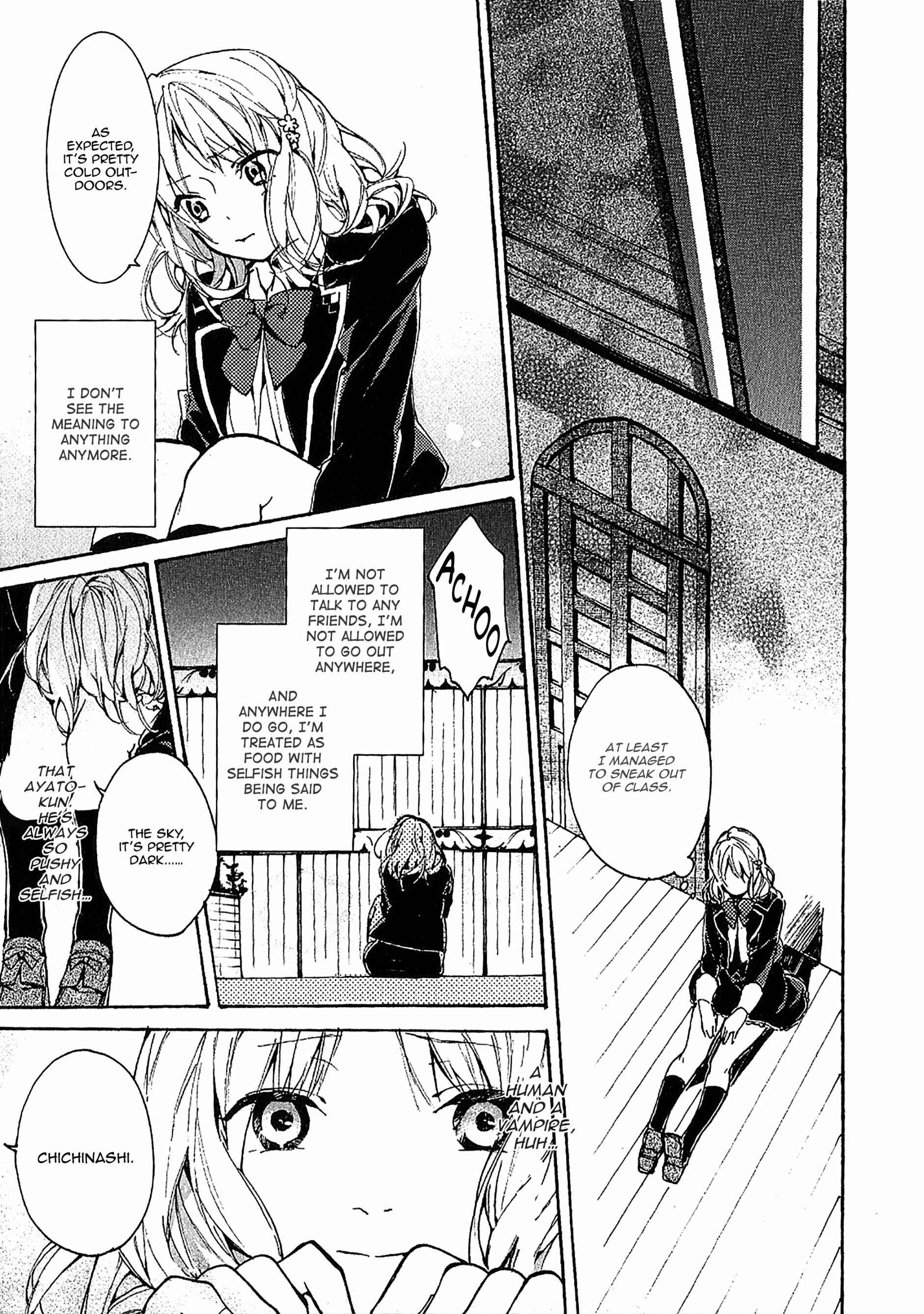 Page 5 Chapter 3 DIABOLIK LOVERS Anime Koushiki Anthology