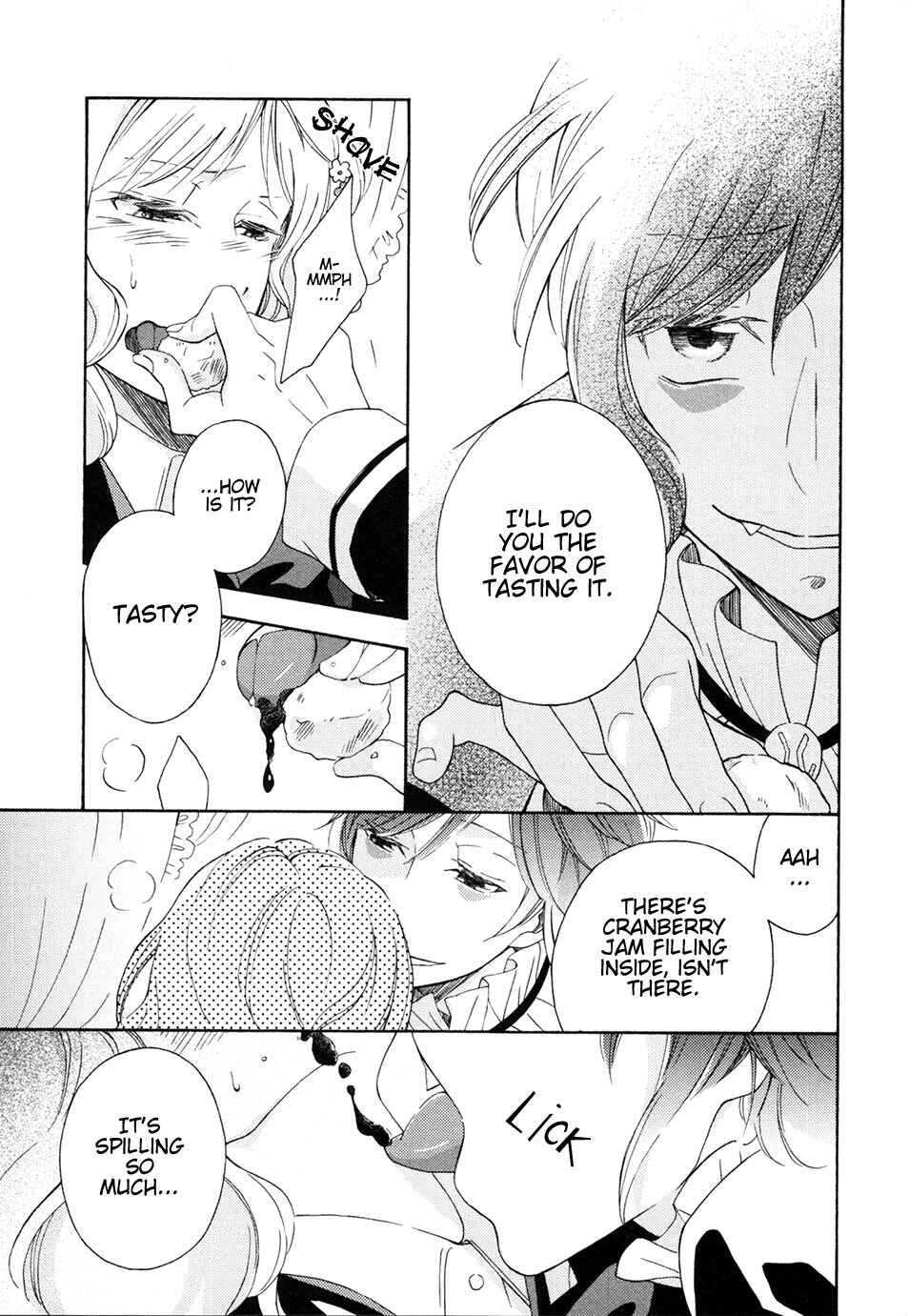 Page 5 Chapter 5 DIABOLIK LOVERS Anime Koushiki Anthology