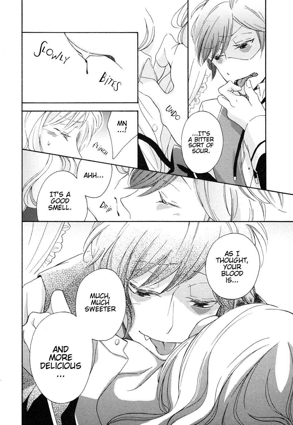 Page 6 Chapter 5 DIABOLIK LOVERS Anime Koushiki Anthology