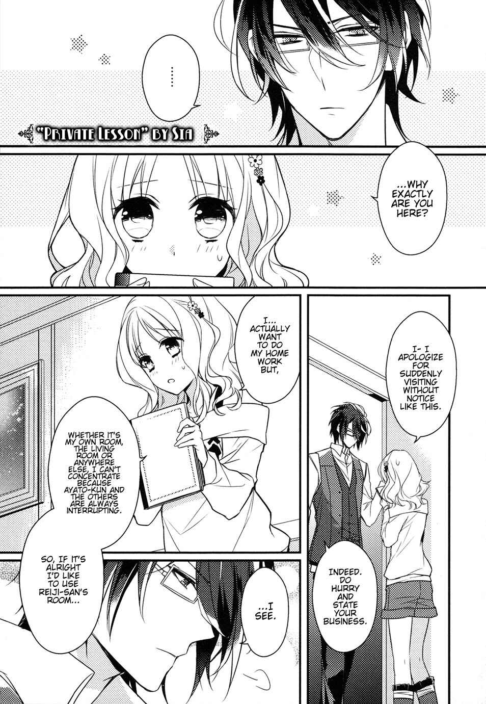 Page 1 Chapter 8 DIABOLIK LOVERS Anime Koushiki Anthology