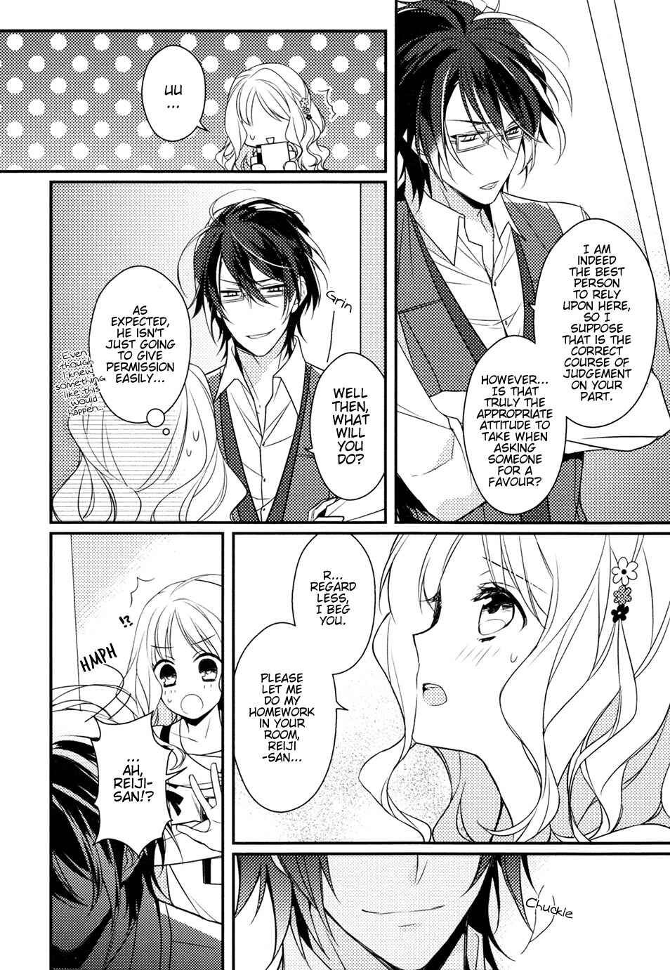 Page 2 Chapter 8 DIABOLIK LOVERS Anime Koushiki Anthology