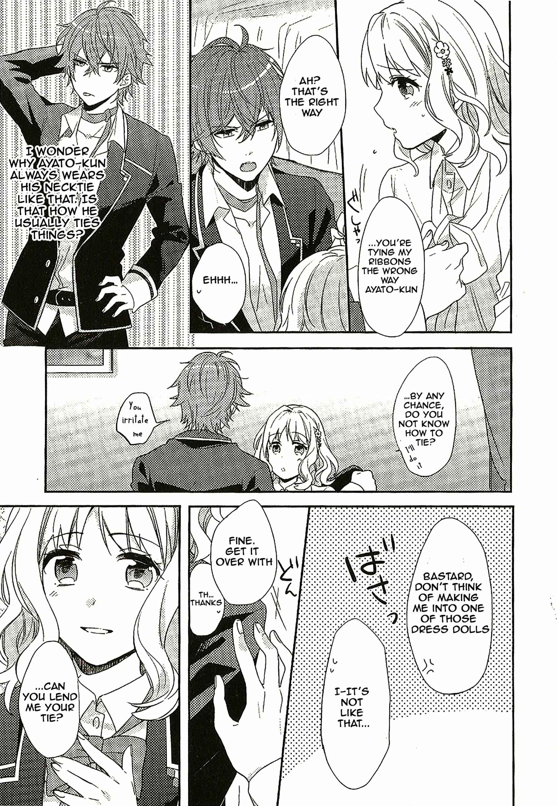 Page 5 Chapter 4 DIABOLIK LOVERS Anime Koushiki Anthology