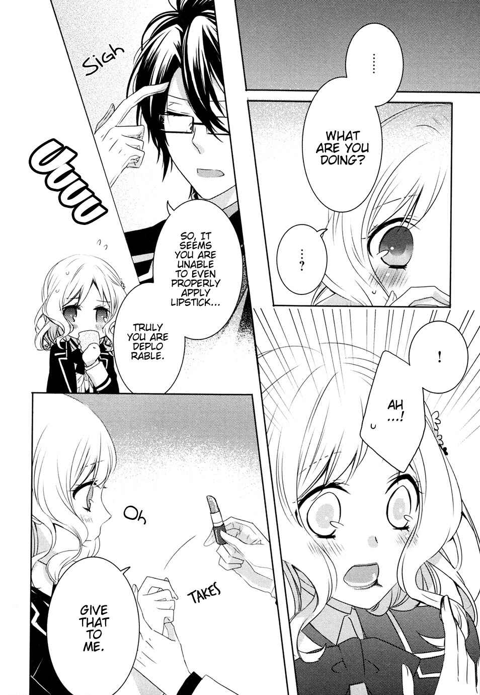Page 4 Chapter 9 DIABOLIK LOVERS Anime Koushiki Anthology