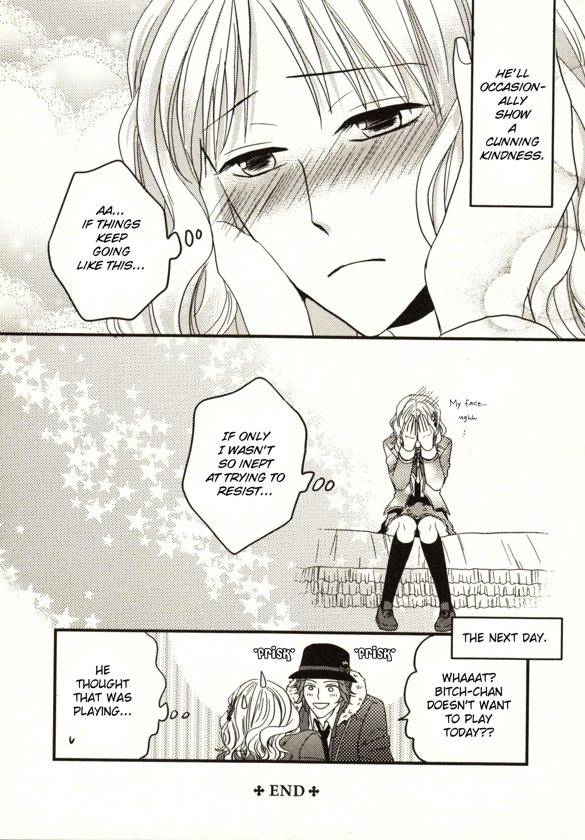 Page 11 Chapter 6 DIABOLIK LOVERS Anime Koushiki Anthology