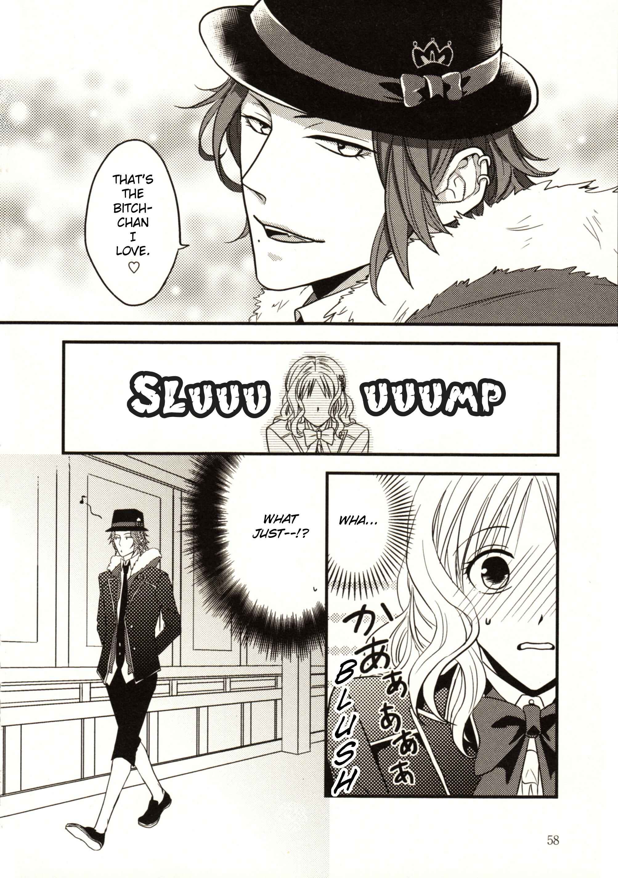 Page 9 Chapter 6 DIABOLIK LOVERS Anime Koushiki Anthology
