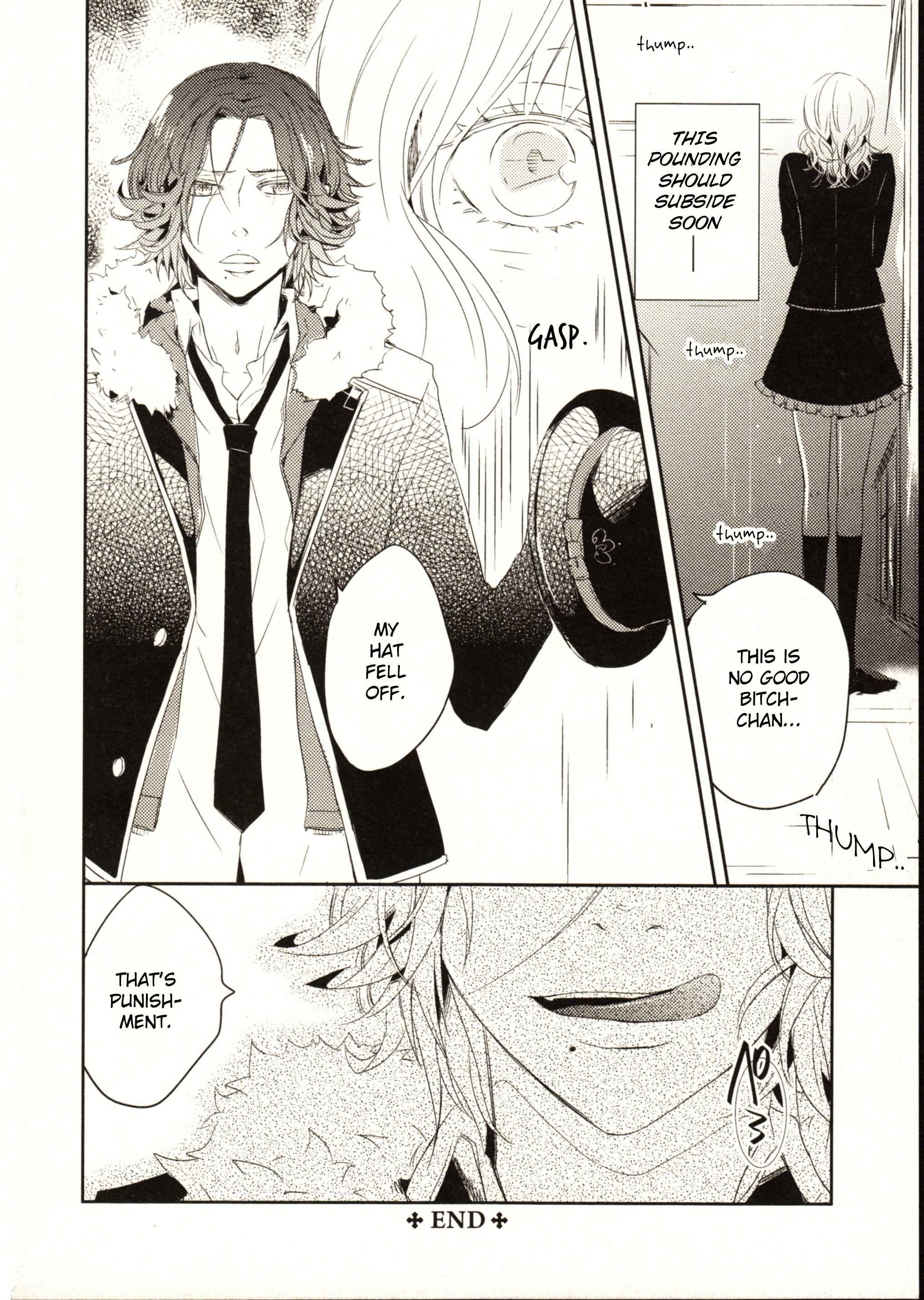 Page 10 Chapter 7 DIABOLIK LOVERS Anime Koushiki Anthology