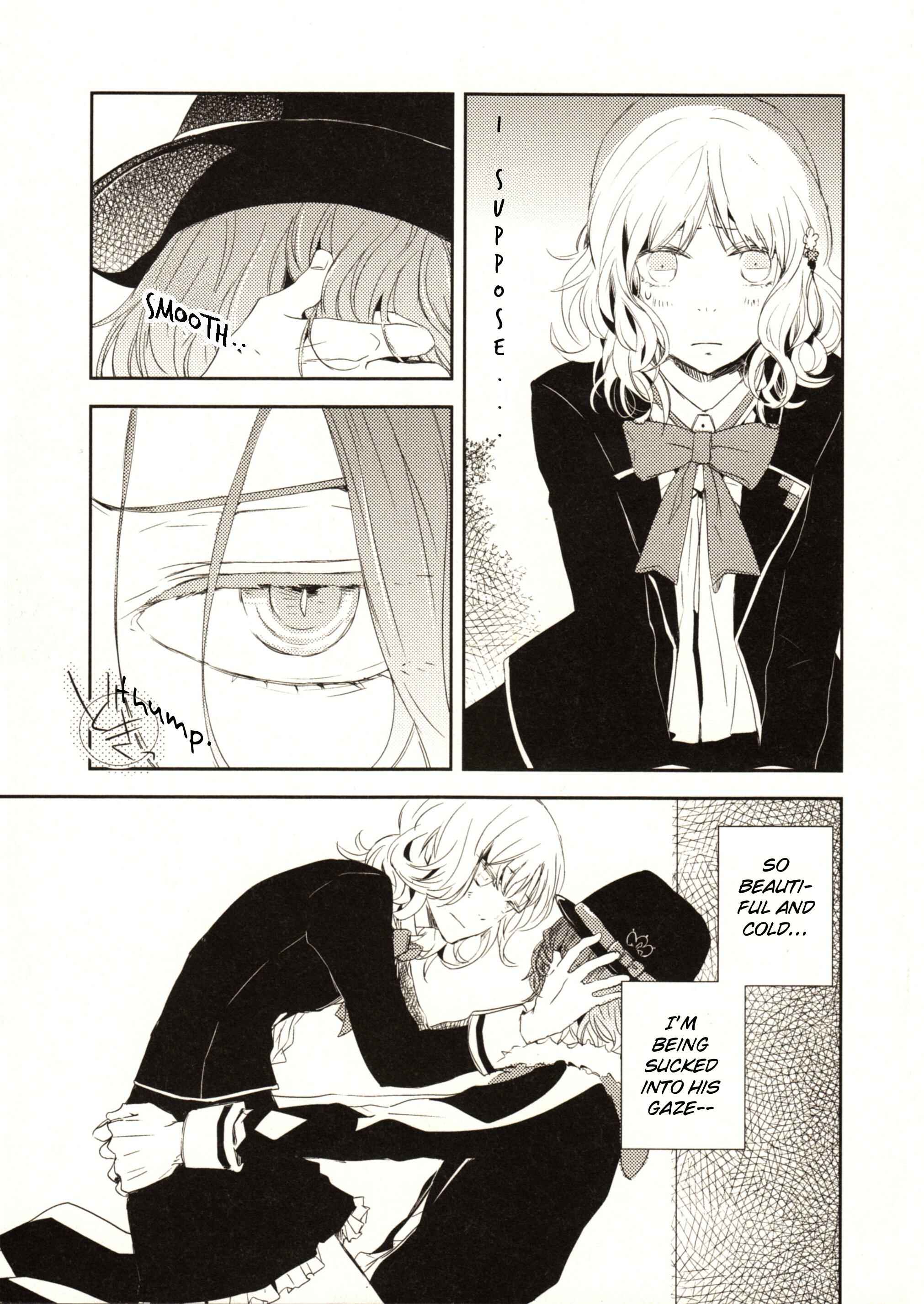 Page 7 Chapter 7 DIABOLIK LOVERS Anime Koushiki Anthology