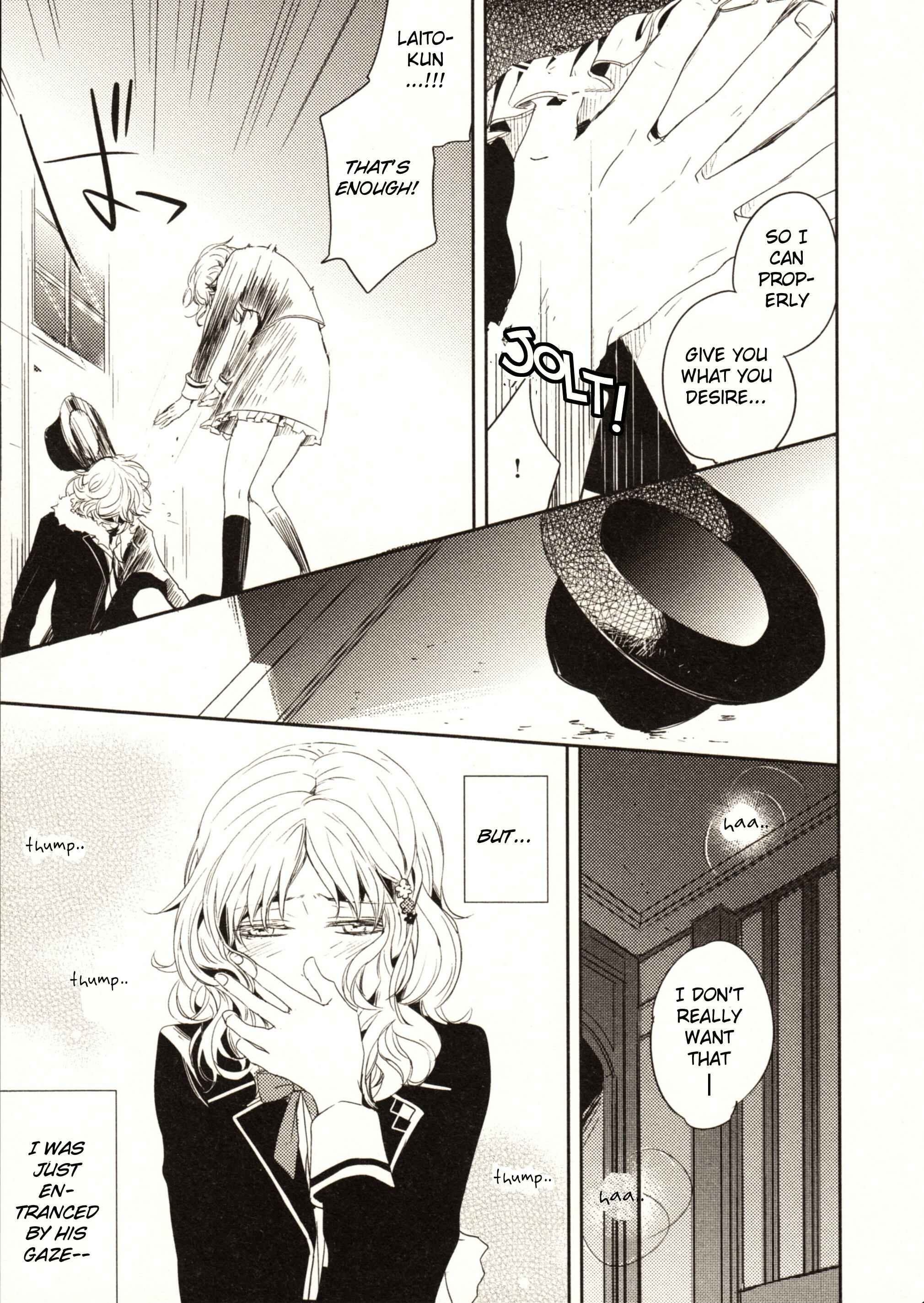 Page 9 Chapter 7 DIABOLIK LOVERS Anime Koushiki Anthology