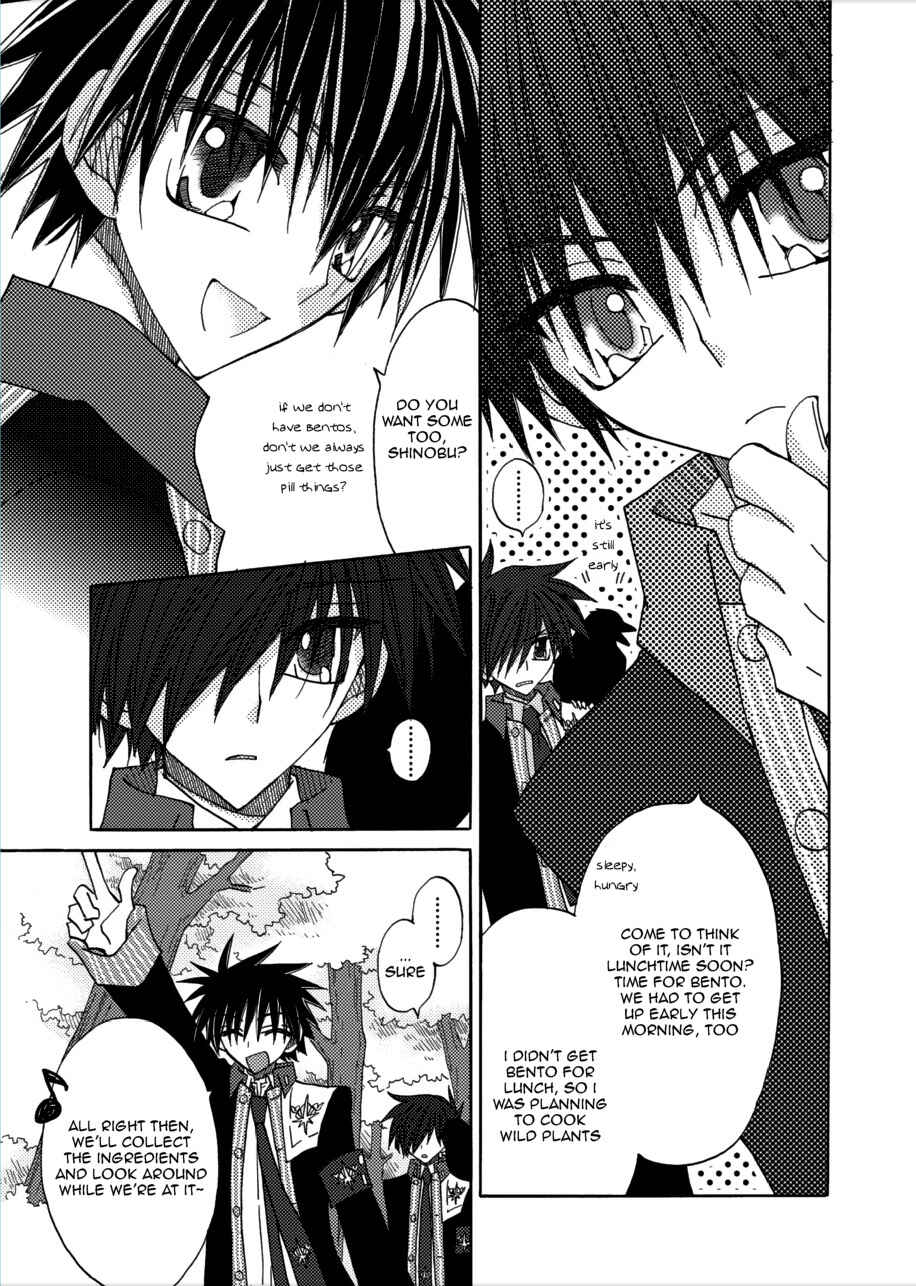 Page 11 Chapter 4 Jintori Game