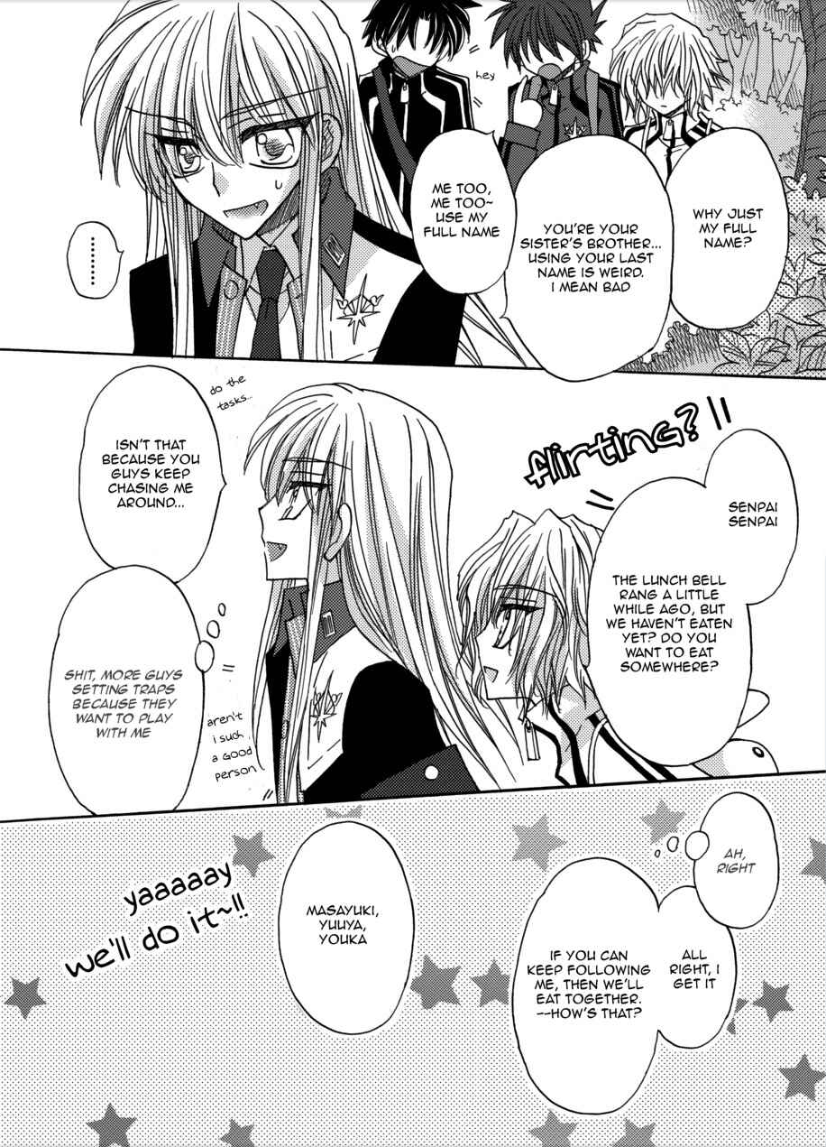 Page 18 Chapter 4 Jintori Game
