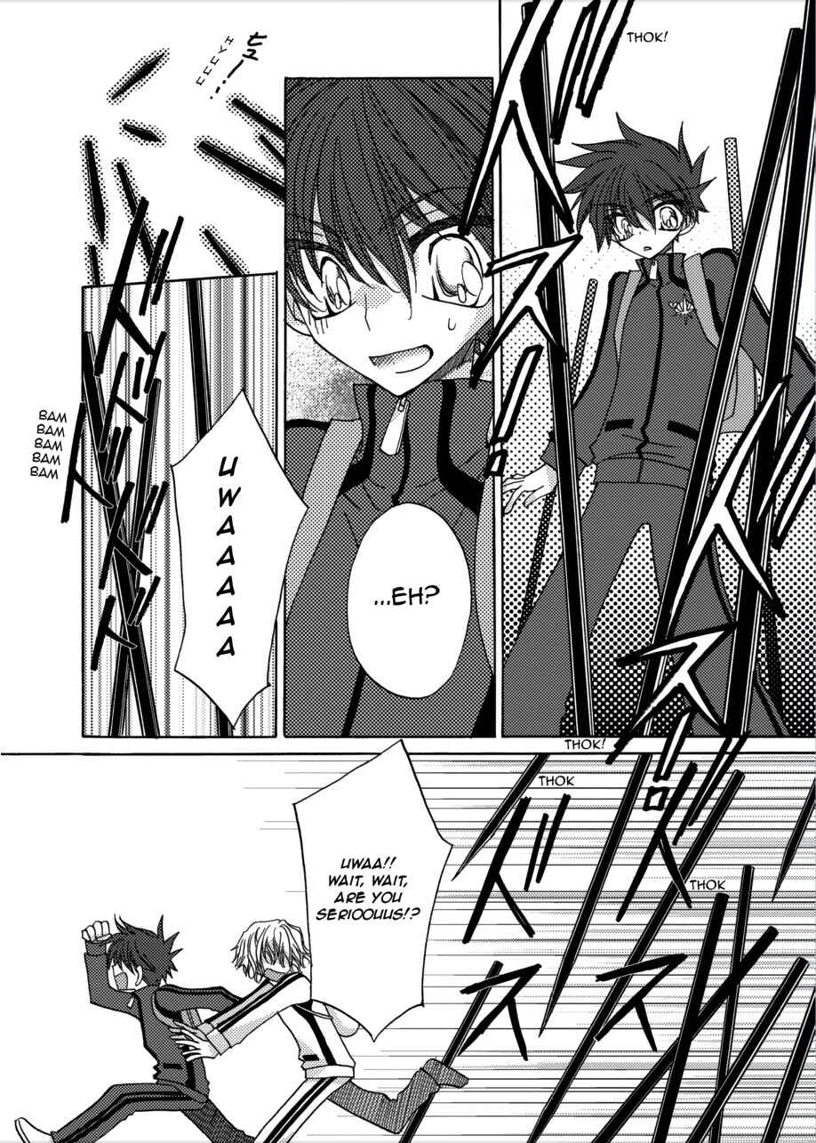 Page 23 Chapter 4 Jintori Game