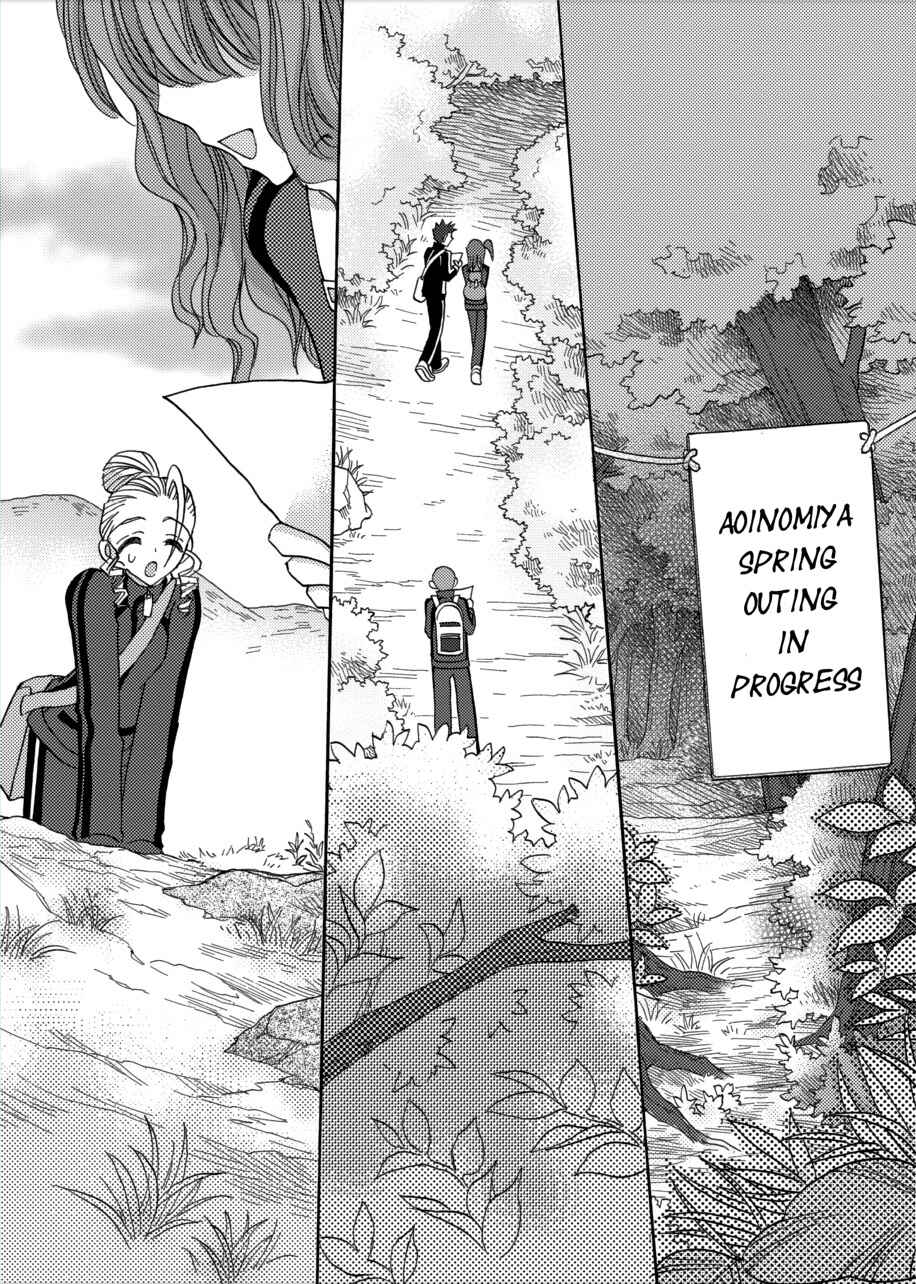 Page 3 Chapter 4 Jintori Game