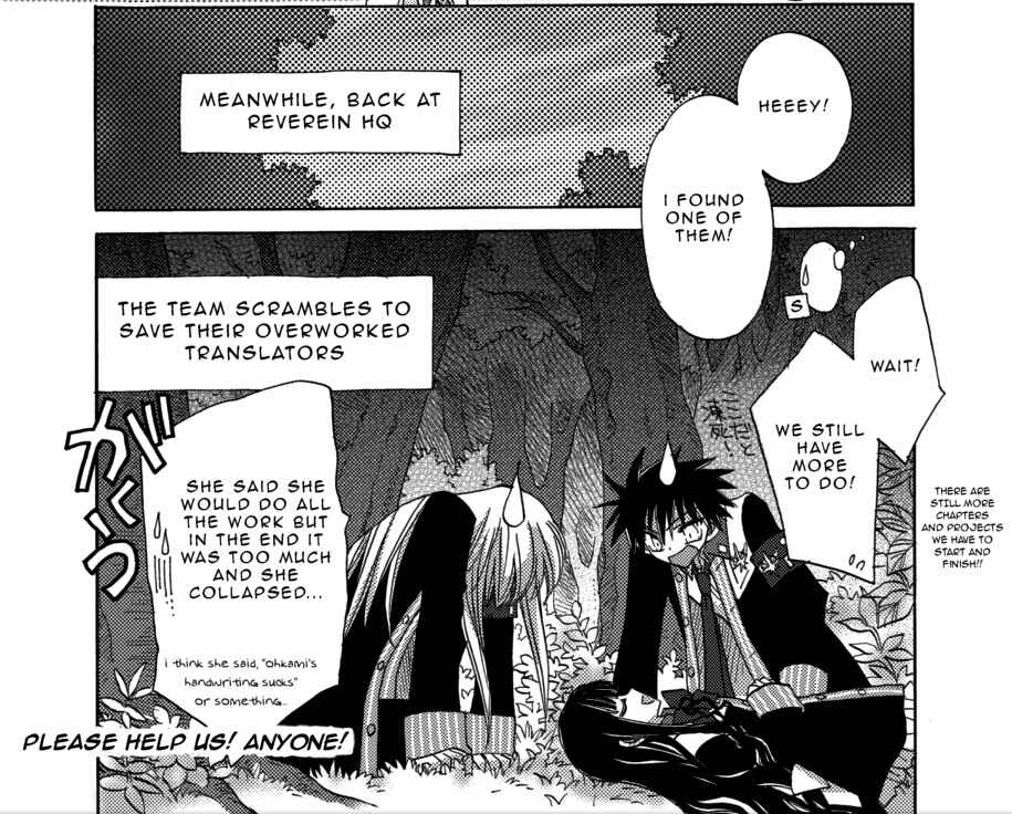 Page 34 Chapter 2 Jintori Game
