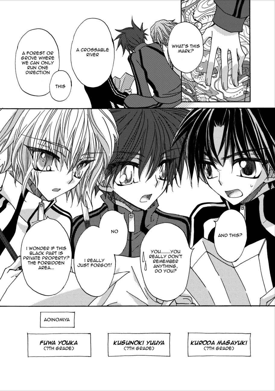 Page 19 Chapter 3 Jintori Game