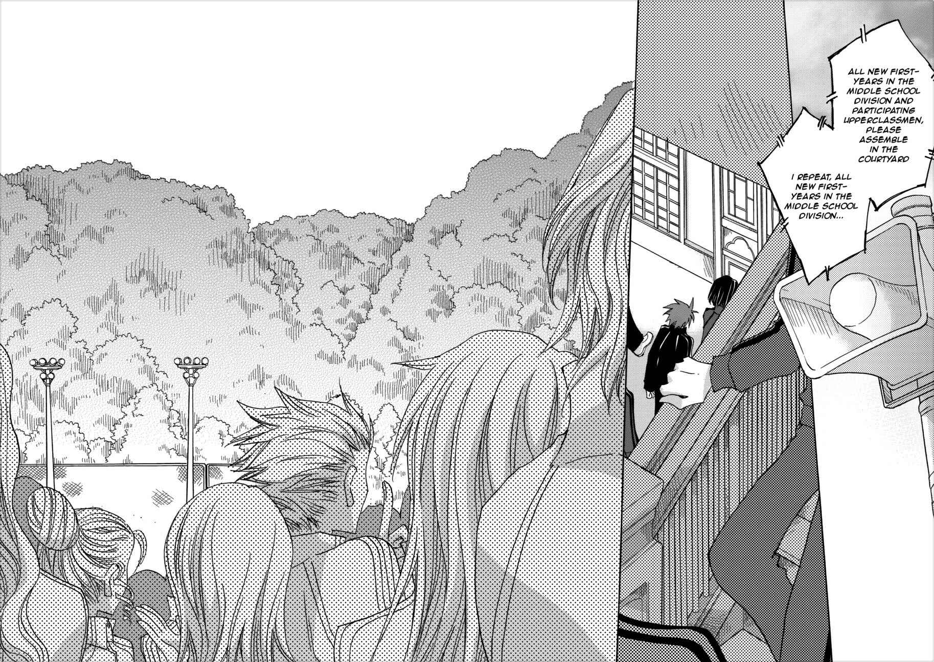 Page 2 Chapter 3 Jintori Game