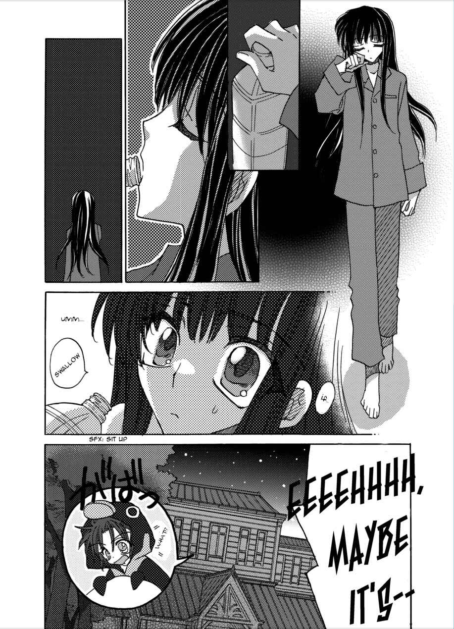 Page 18 Chapter 5 Jintori Game