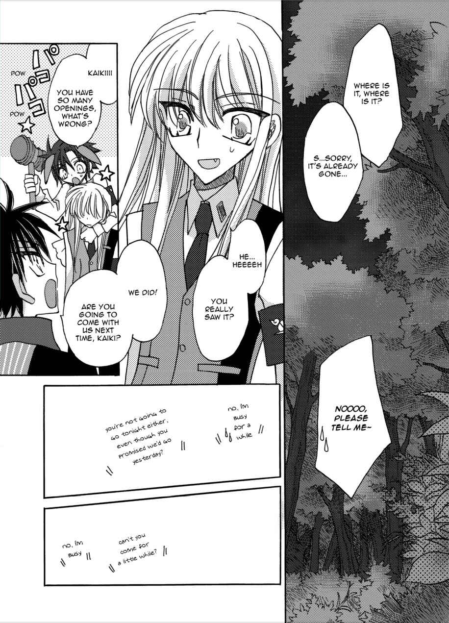 Page 38 Chapter 5 Jintori Game