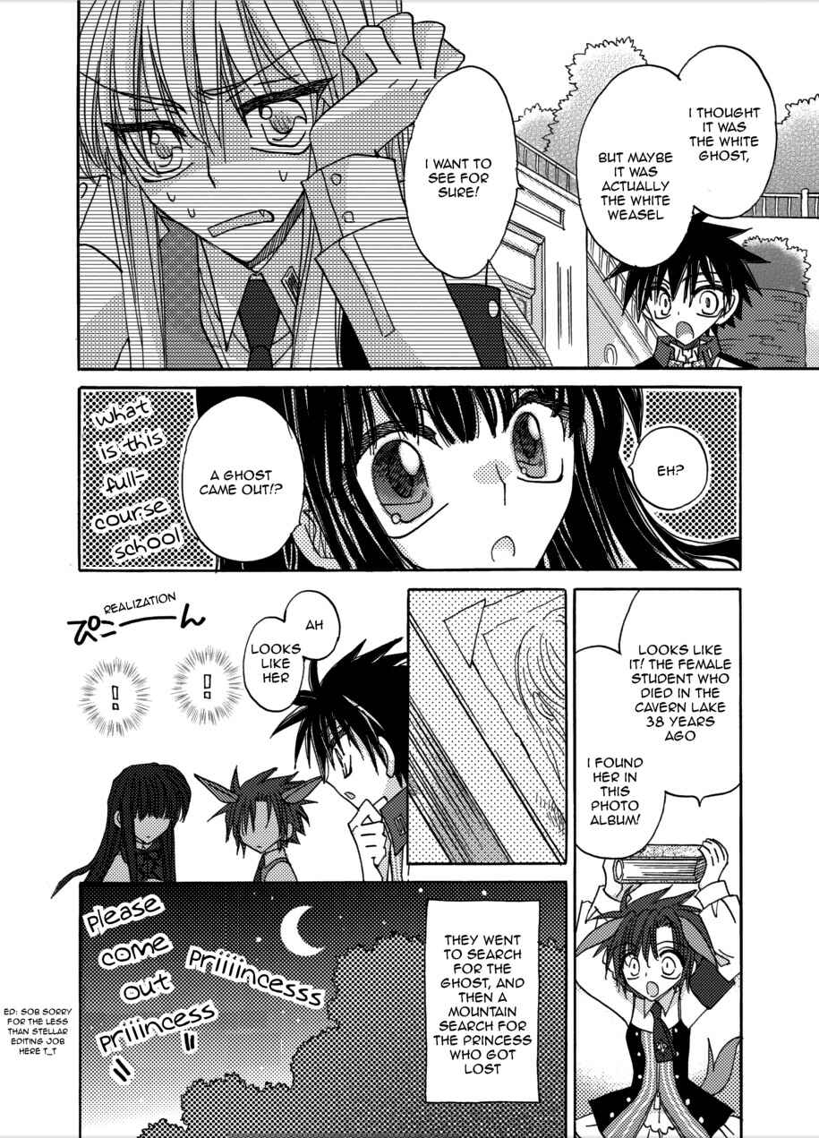 Page 39 Chapter 5 Jintori Game