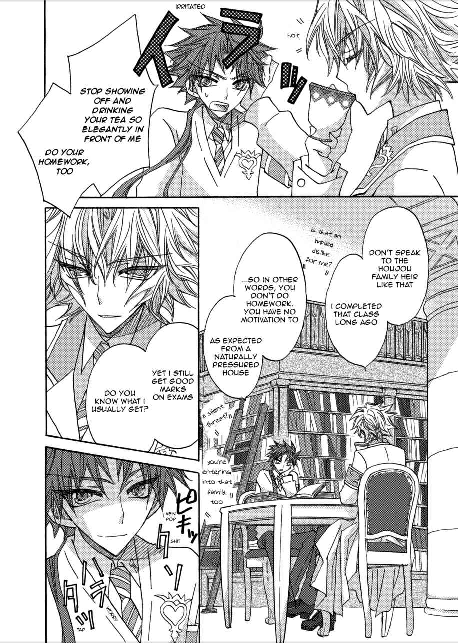 Page 4 Chapter 5 Jintori Game