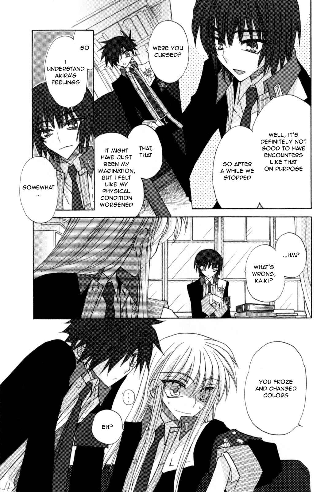 Page 12 Chapter 6 Jintori Game