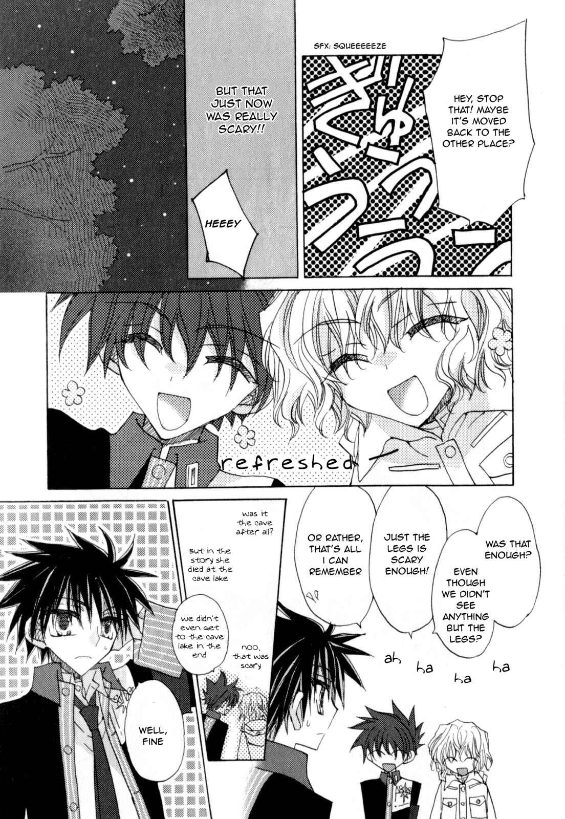 Page 24 Chapter 6 Jintori Game