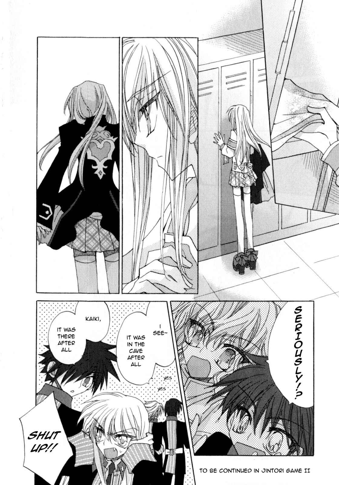 Page 33 Chapter 6 Jintori Game