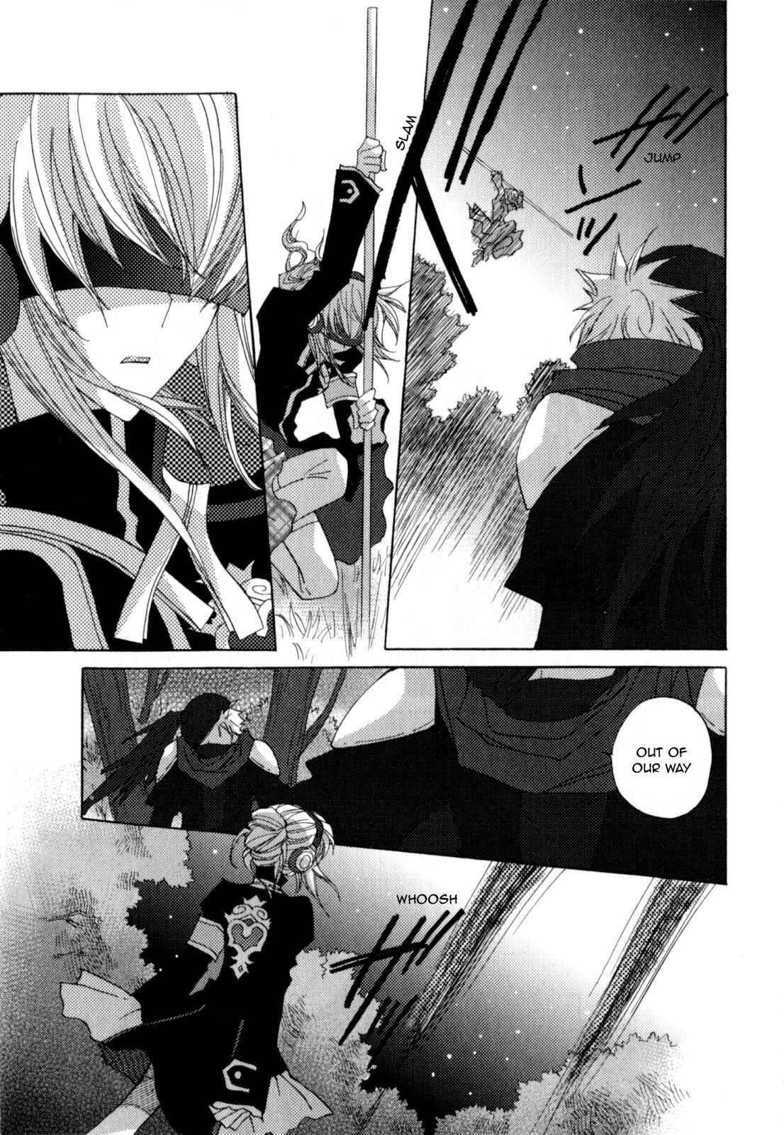 Page 6 Chapter 6 Jintori Game