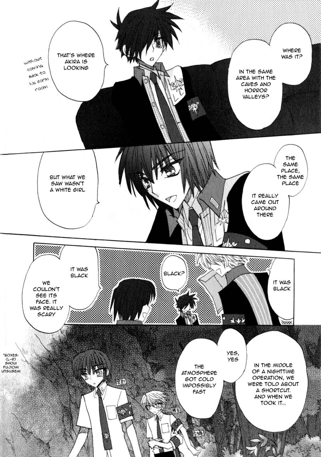 Page 9 Chapter 6 Jintori Game