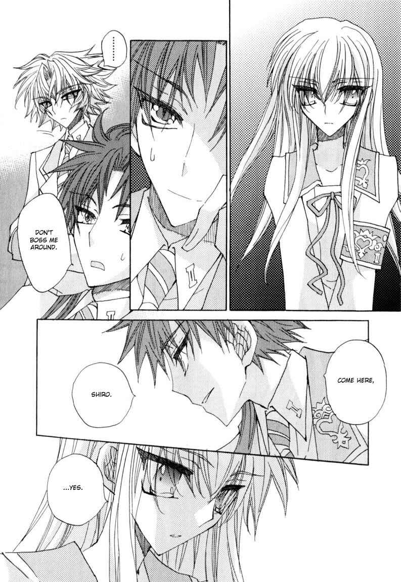 Page 18 Chapter 7 Jintori Game