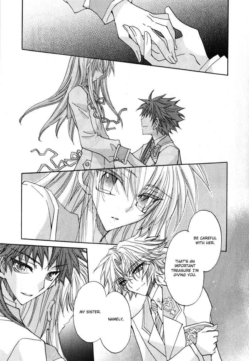 Page 19 Chapter 7 Jintori Game