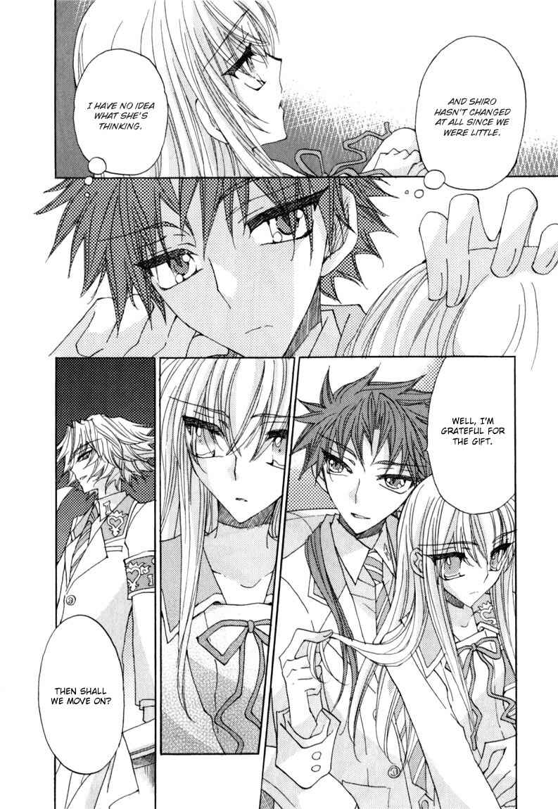 Page 22 Chapter 7 Jintori Game