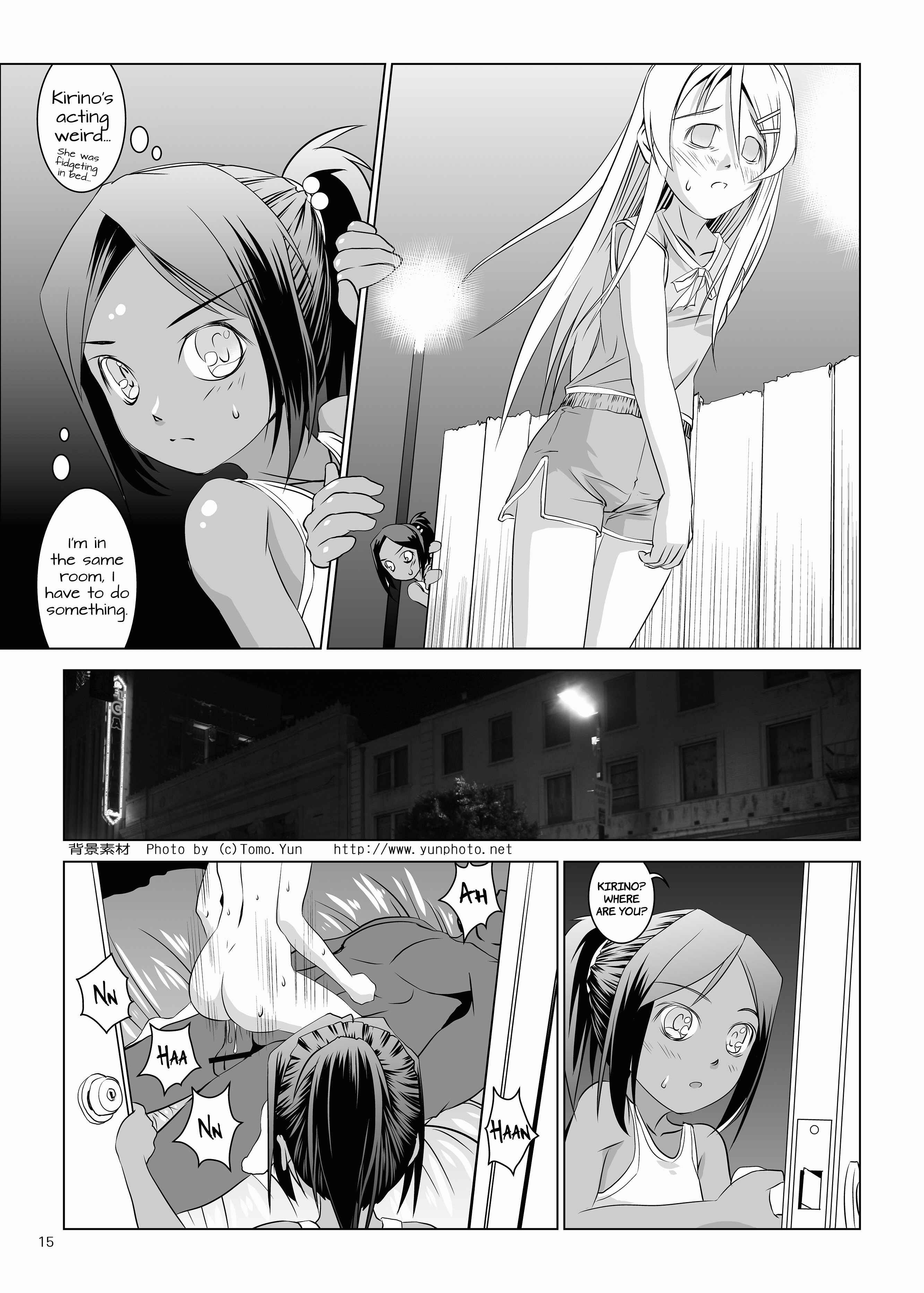 Page 15 Chapter Unknown_e79a Ore no Imouto ga Konna ni Kawaii Wake ga Nai - Kirino to Ria ni Renzoku Chuunyuu (Doujinshi)
