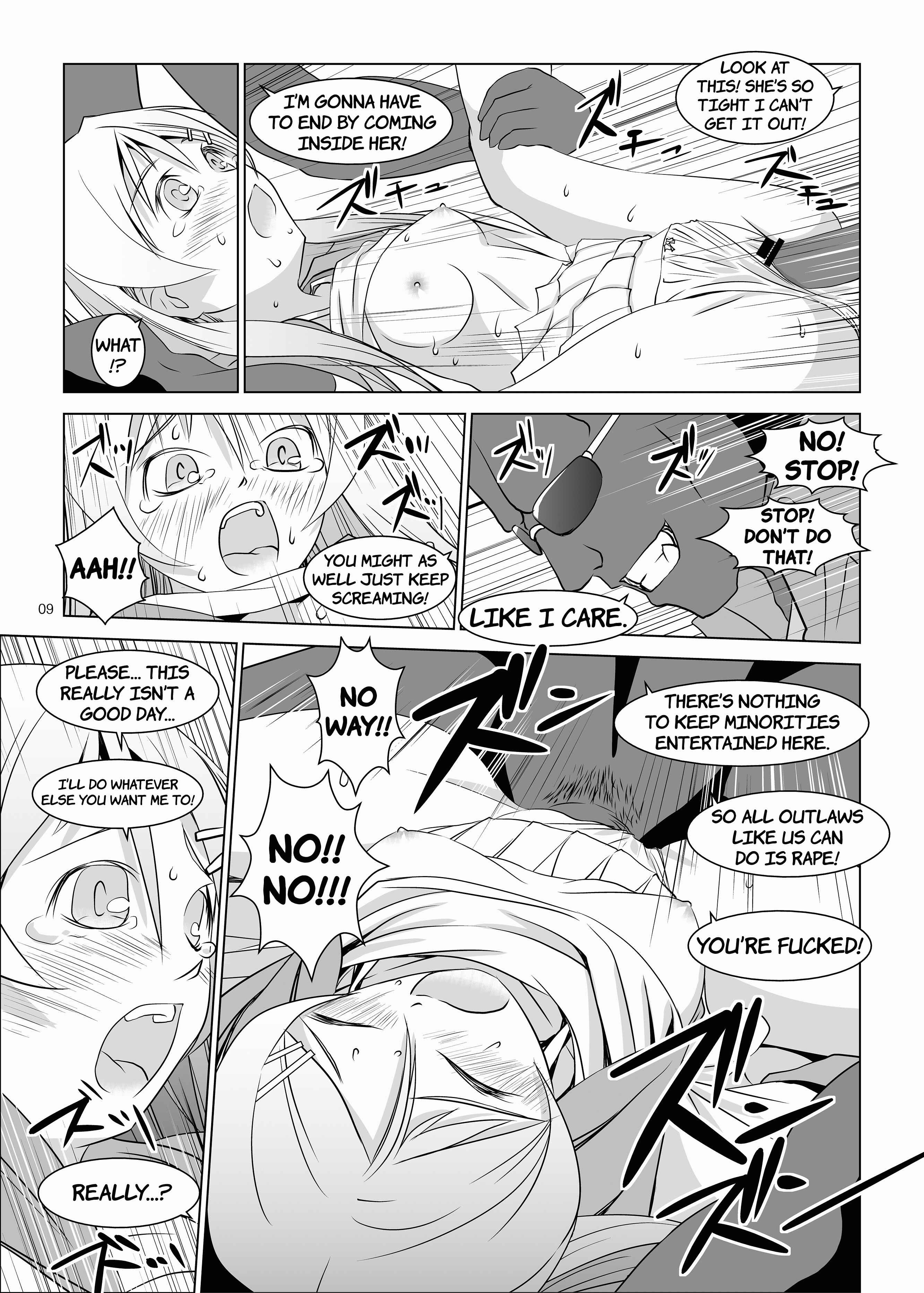 Page 9 Chapter Unknown_e79a Ore no Imouto ga Konna ni Kawaii Wake ga Nai - Kirino to Ria ni Renzoku Chuunyuu (Doujinshi)