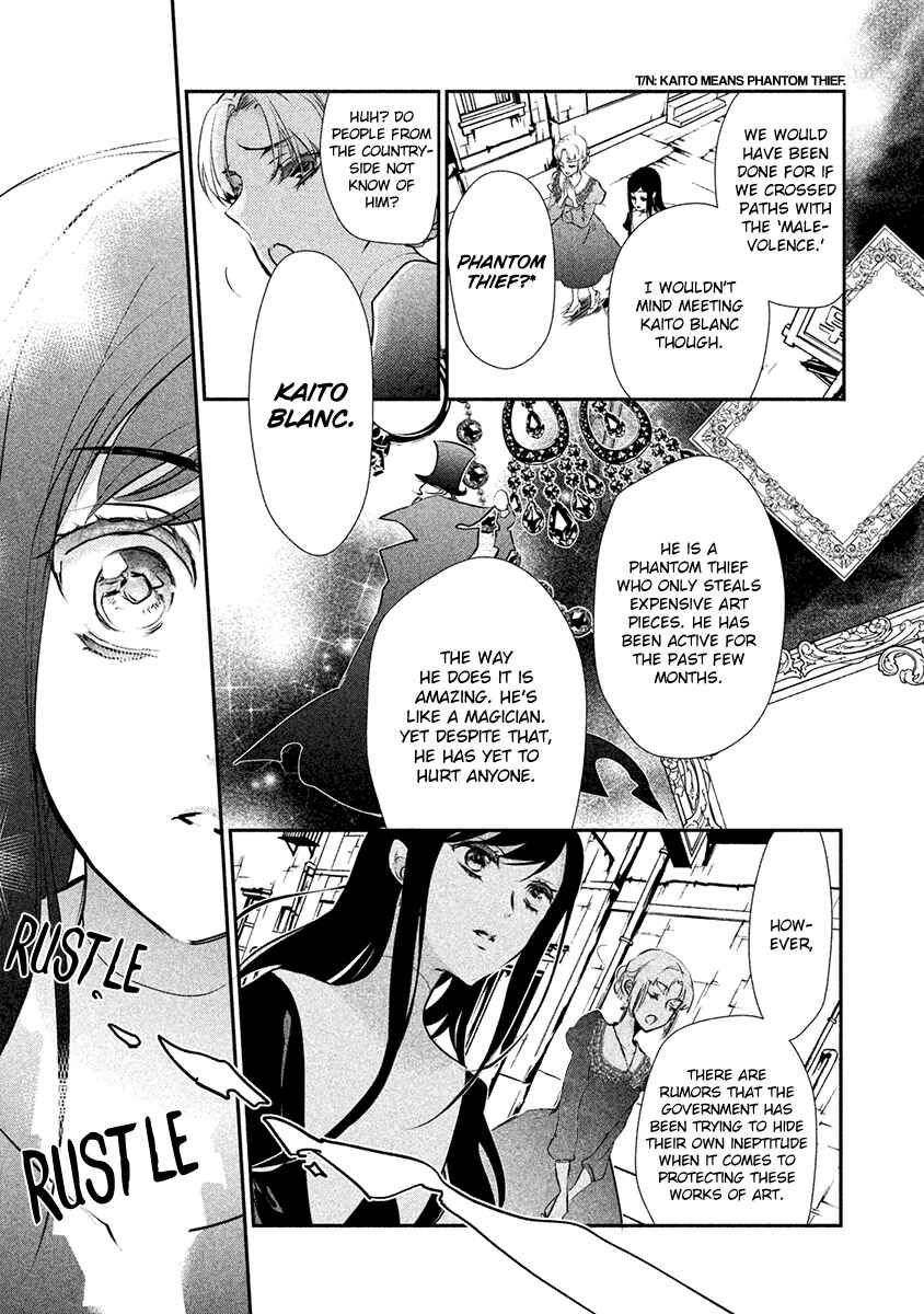 Page 18 Chapter 3 Chouchou Jiken