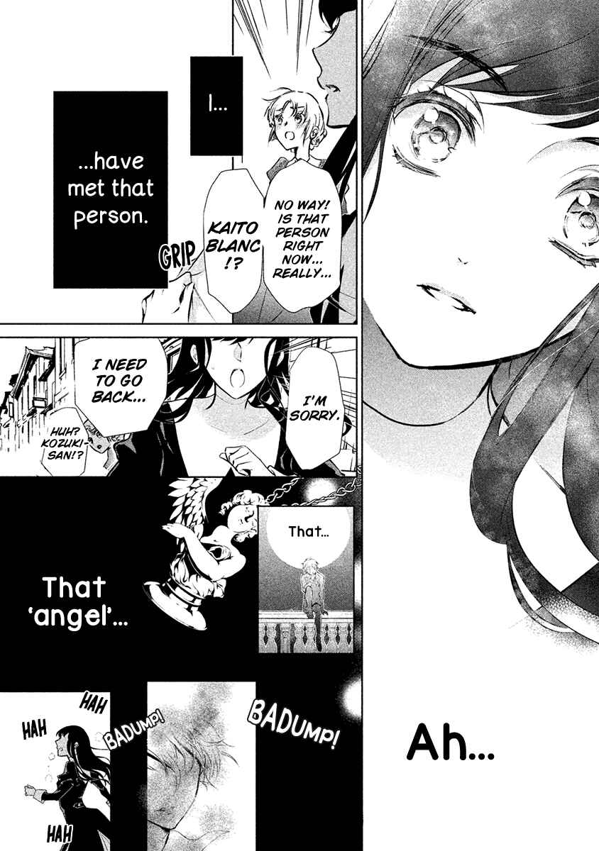 Page 20 Chapter 3 Chouchou Jiken