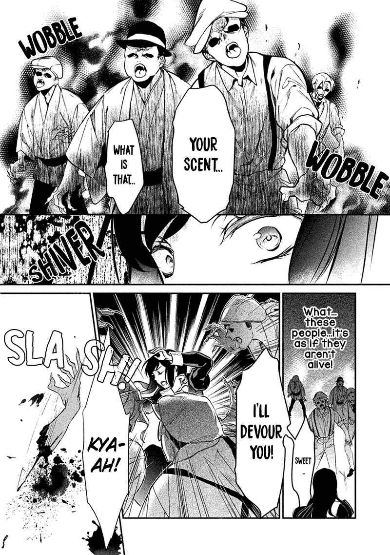 Page 22 Chapter 3 Chouchou Jiken