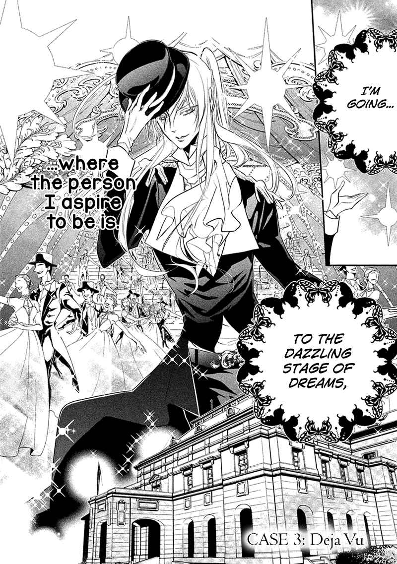 Page 5 Chapter 3 Chouchou Jiken