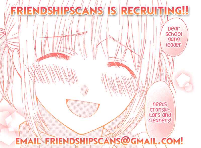 Page 1 Chapter 8 Chouchou Jiken