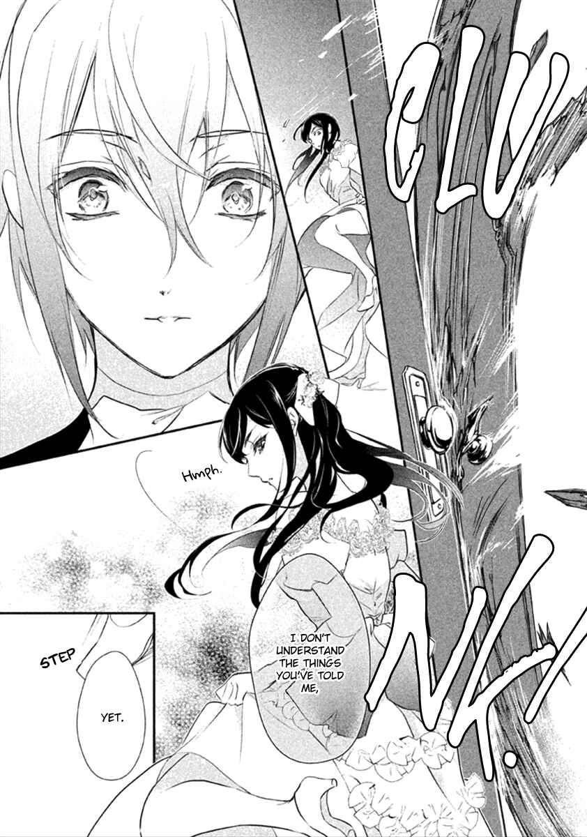 Page 16 Chapter 8 Chouchou Jiken