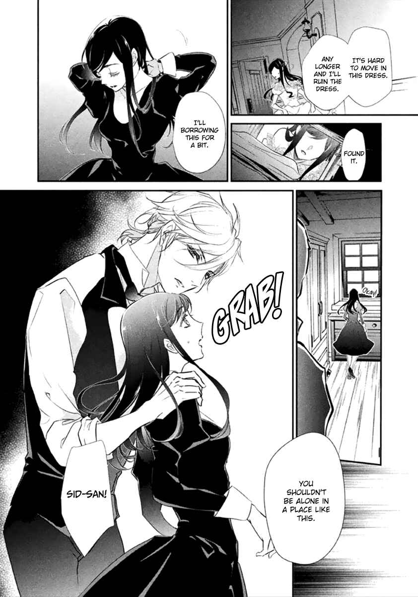 Page 21 Chapter 8 Chouchou Jiken