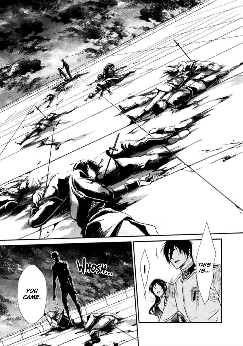 Page 36 Chapter 8 Chouchou Jiken