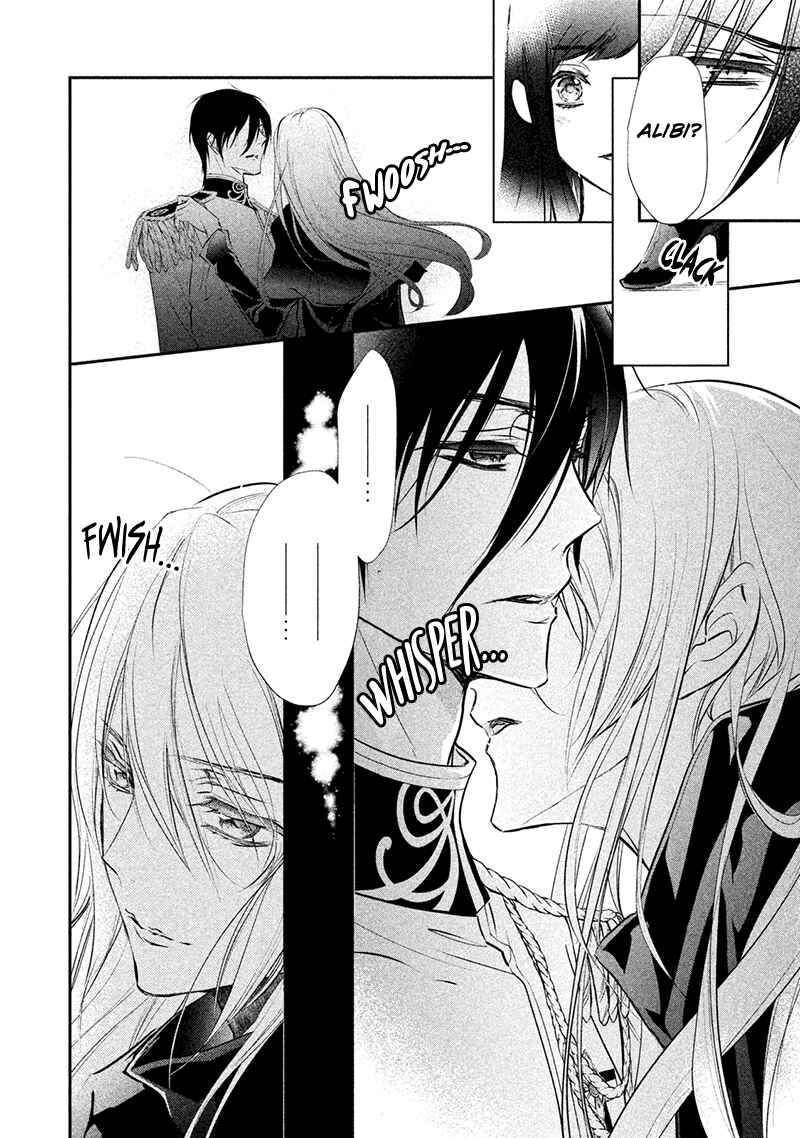 Page 10 Chapter 5 Chouchou Jiken