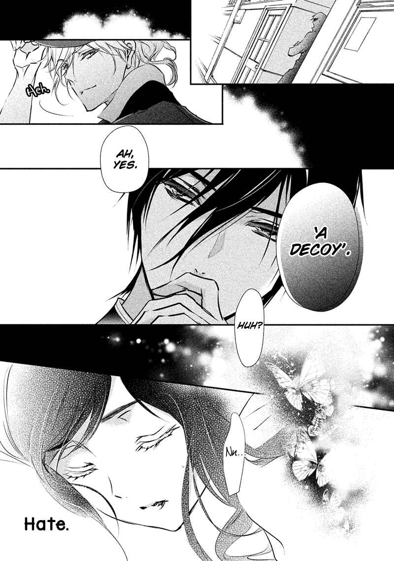 Page 34 Chapter 5 Chouchou Jiken