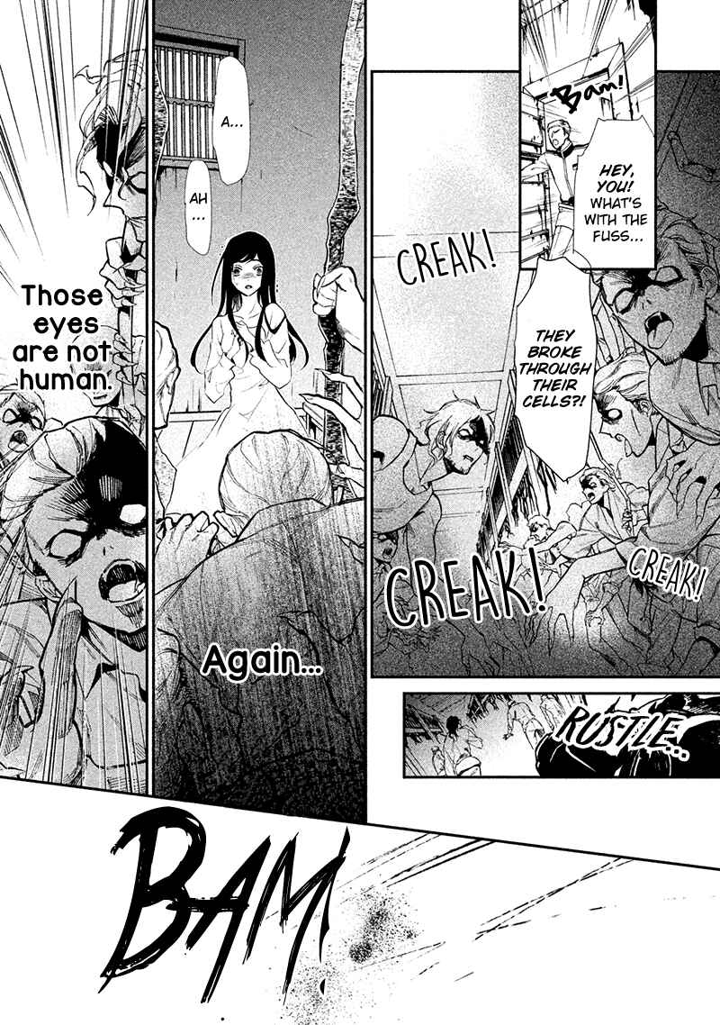 Page 16 Chapter 4 Chouchou Jiken