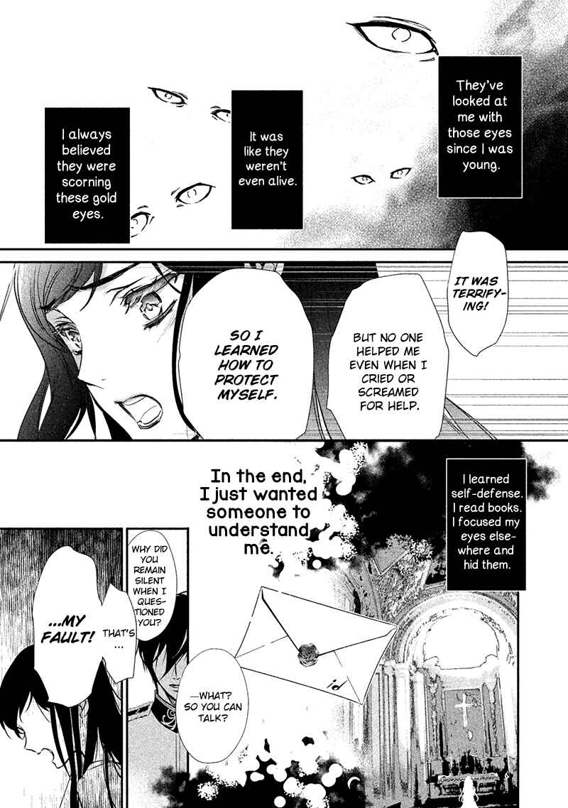 Page 26 Chapter 4 Chouchou Jiken