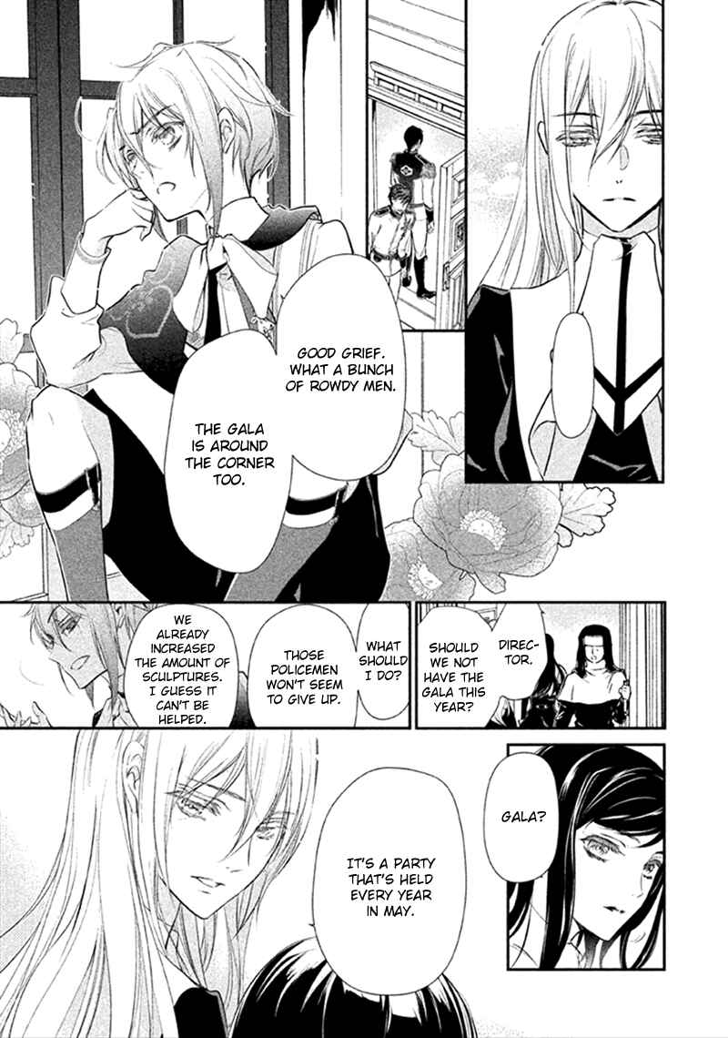 Page 17 Chapter 6 Chouchou Jiken
