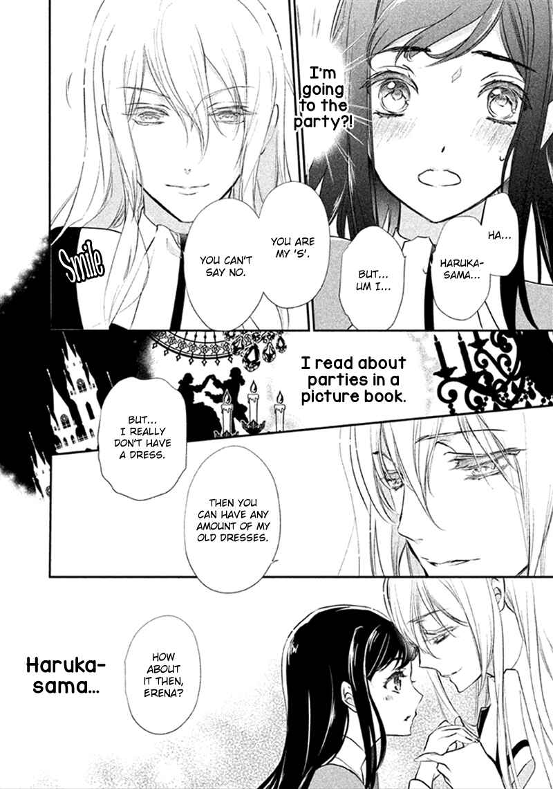 Page 24 Chapter 6 Chouchou Jiken