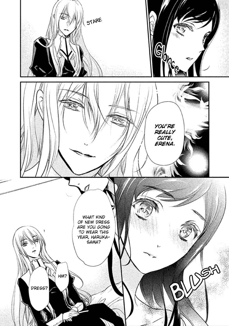 Page 27 Chapter 6 Chouchou Jiken