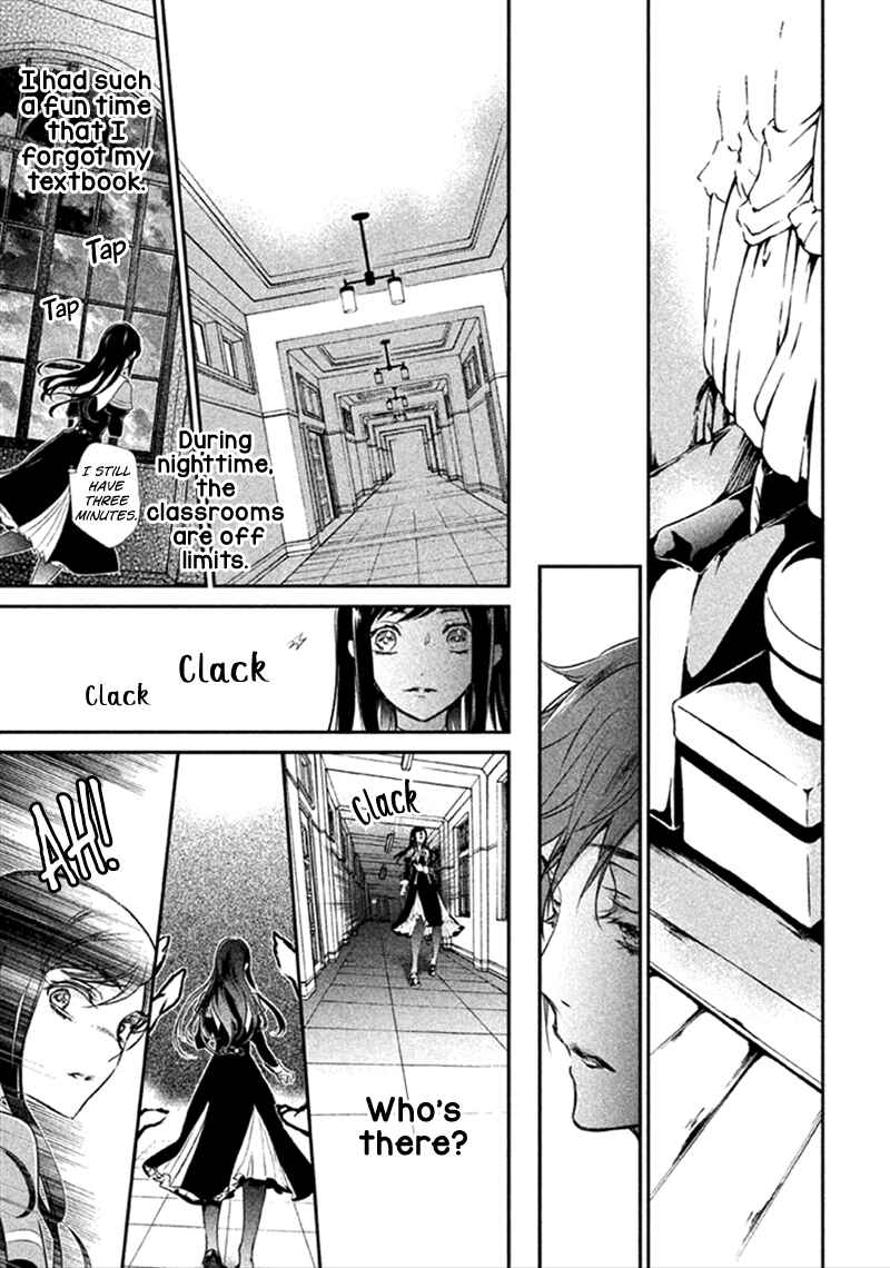 Page 31 Chapter 6 Chouchou Jiken