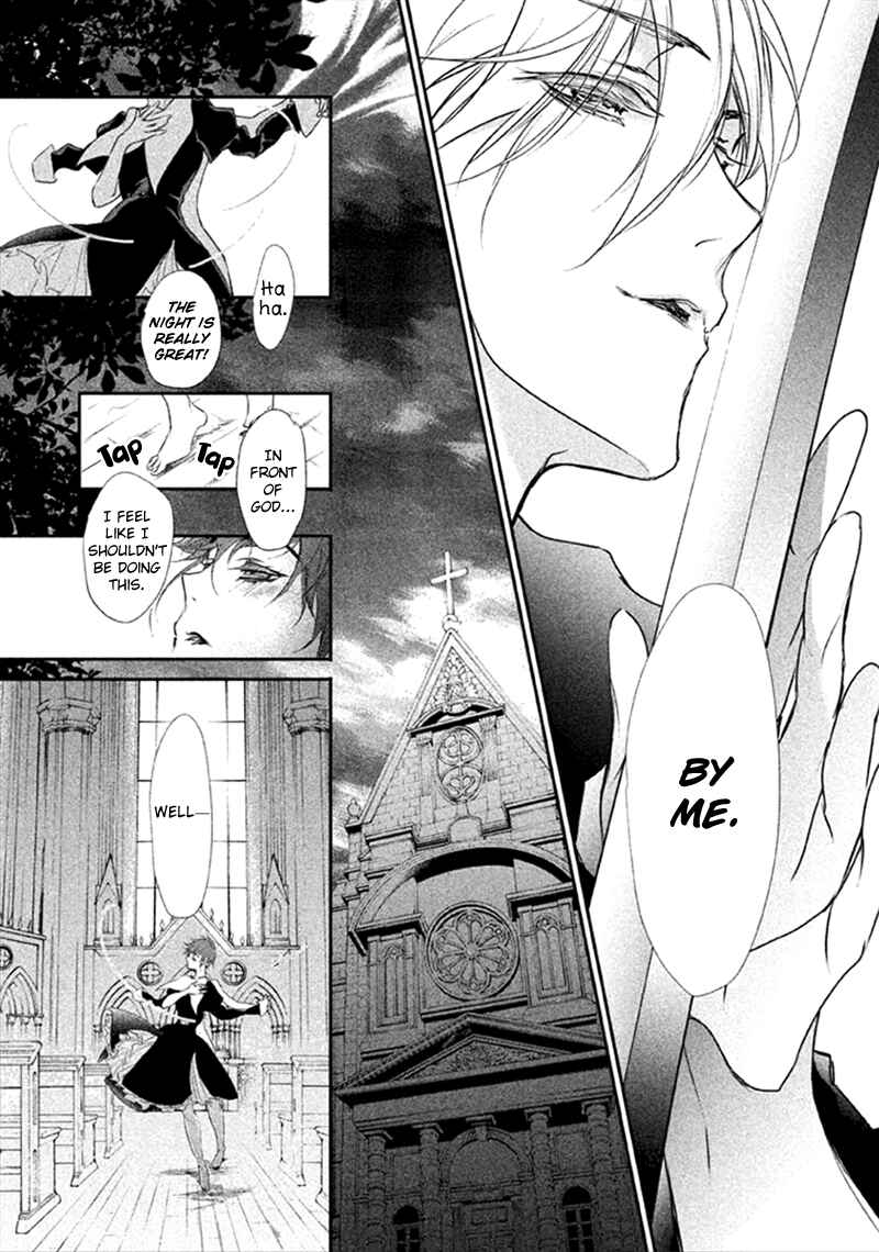 Page 39 Chapter 6 Chouchou Jiken